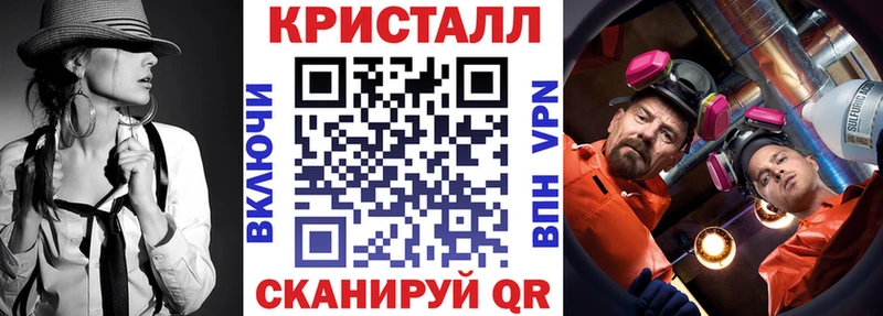 Купить закладки  Артёмовск  Amphetamine Розовый 