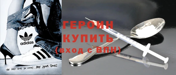 шишки Кизел