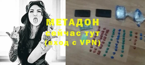 PSILOCYBIN Новодвинск