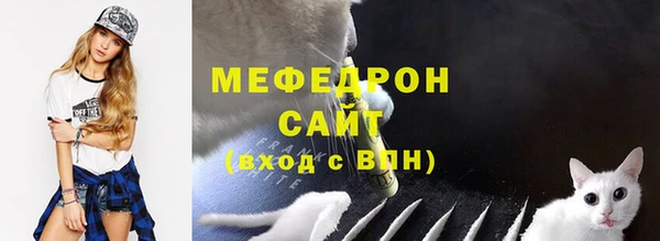 СК Нефтекумск