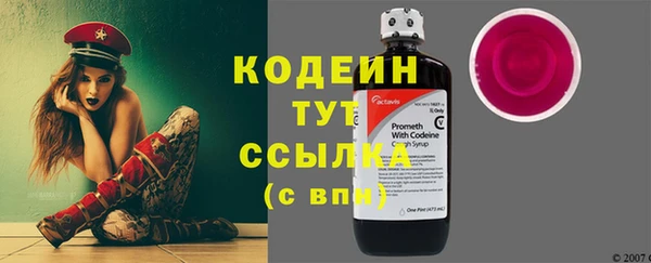 2c-b Нея
