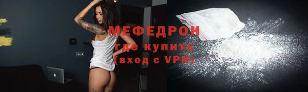 PSILOCYBIN Новодвинск