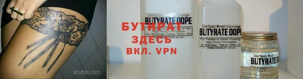 2c-b Нея