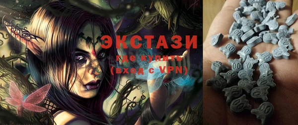 прущая мука Новокубанск