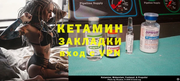 СК Нефтекумск