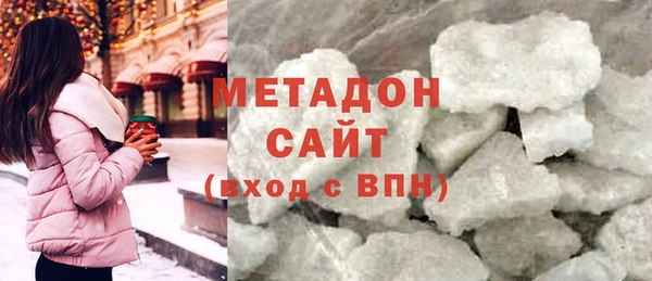не бодяженный Арсеньев